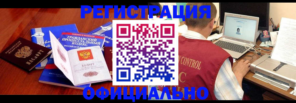 форма 3 в Кирово-Чепецке